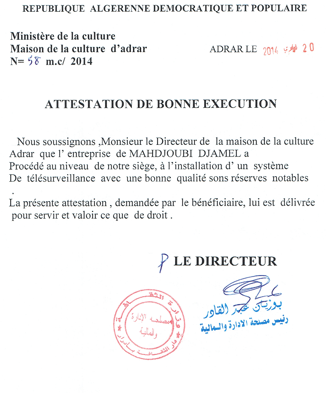 Maison de la culture