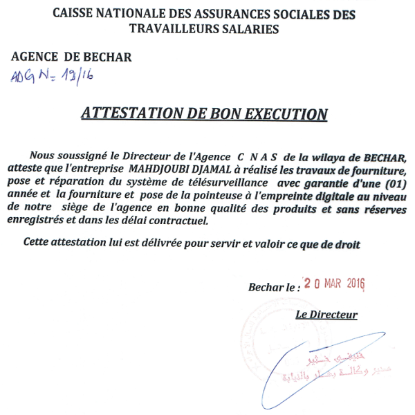 CNAS - BECHAR